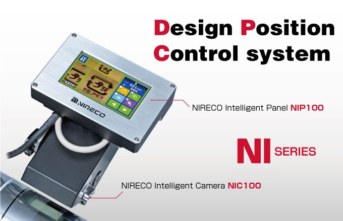 Hệ thống nireco điều khiển vị trí băng tải, canh biên